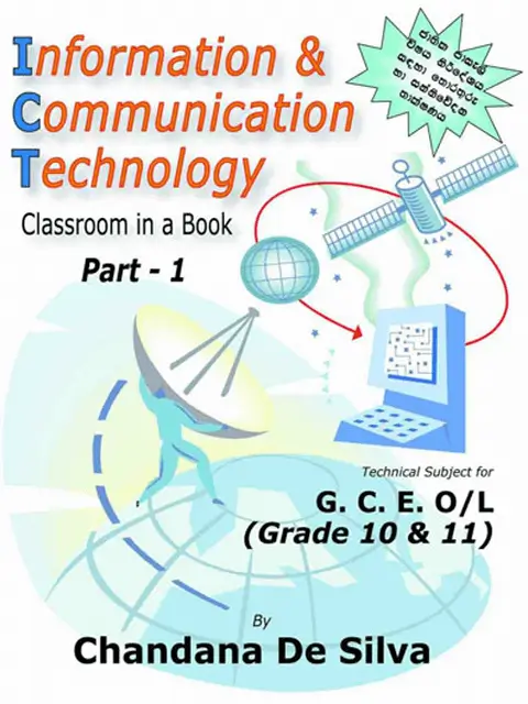 ICT_Part-1 Book Cover Page E1